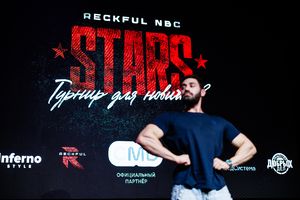 Регистрация STARS 5.06.26 (фотограф Роман Притула)